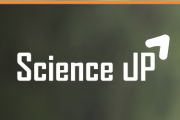 Zainwestuj w swoją przyszłość naukową z programem „Science-up”!